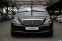 Обява за продажба на Mercedes-Benz S 500 Biturbo/4Matic/Bang&Olufsen/Designo ~39 900 лв. - изображение 1