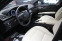 Обява за продажба на Mercedes-Benz S 500 Biturbo/4Matic/Bang&Olufsen/Designo ~39 900 лв. - изображение 7