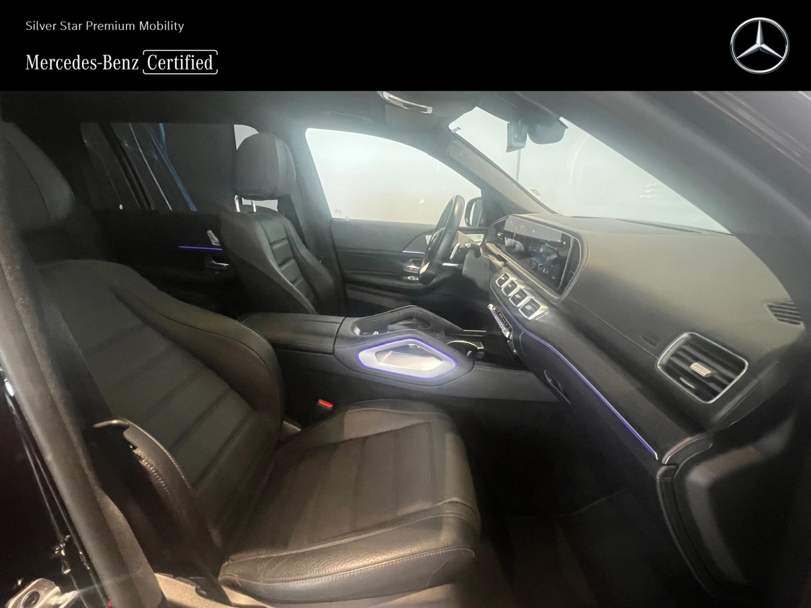 Mercedes-Benz GLS580 4MATIC - изображение 6 | Auto.bg Mercedes-Benz GLS580 4MATIC - изображение 6