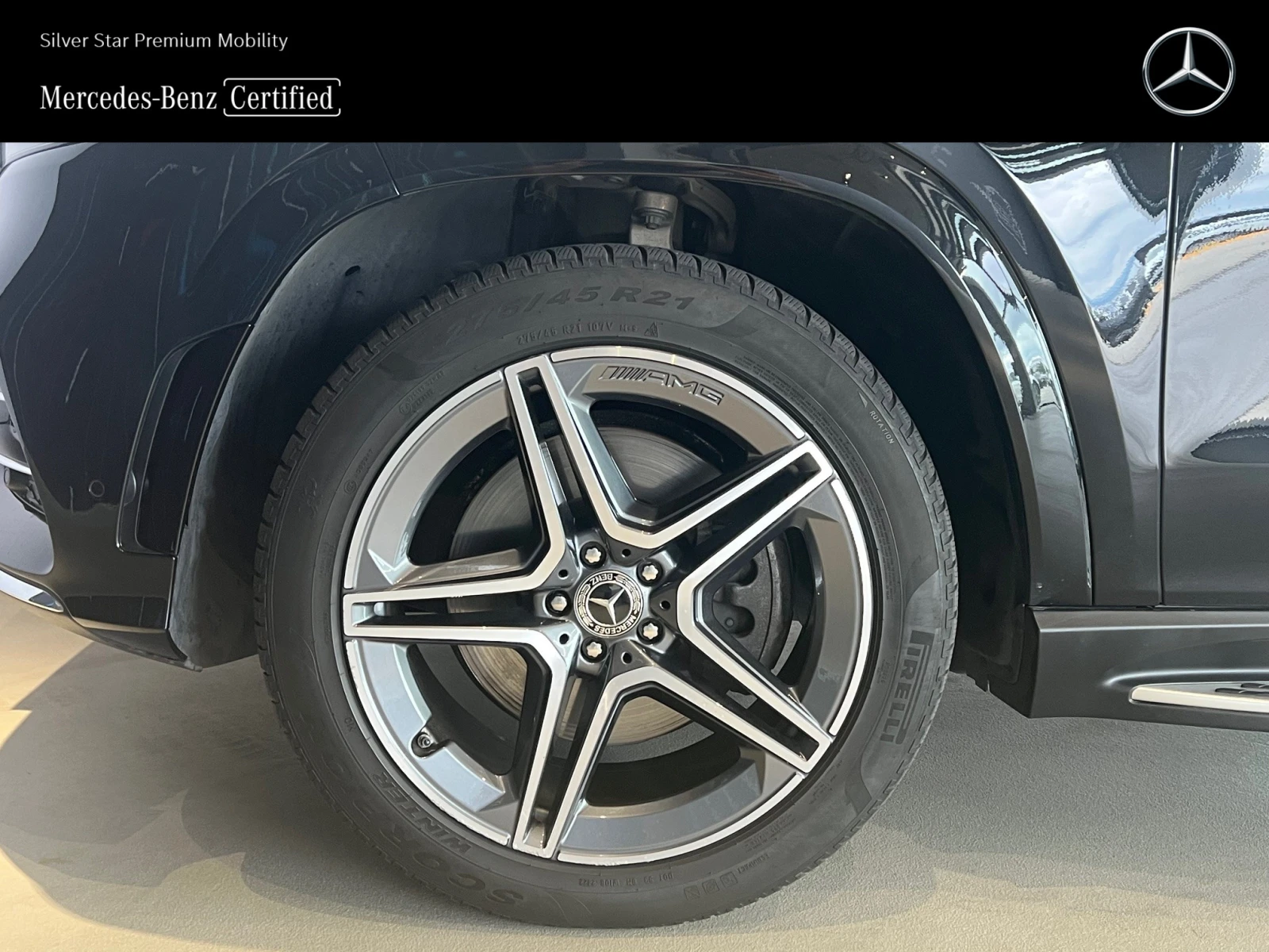 Mercedes-Benz GLS580 4MATIC - изображение 5 | Auto.bg Mercedes-Benz GLS580 4MATIC - изображение 5