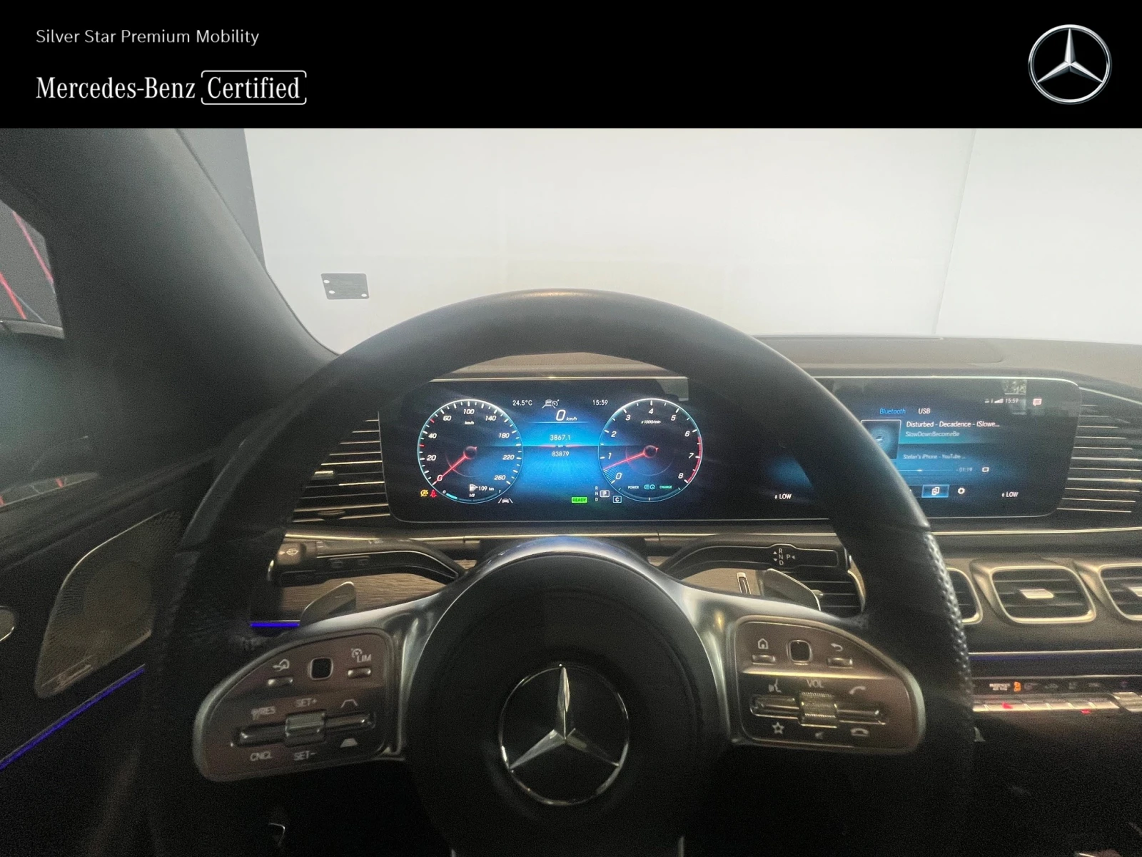 Mercedes-Benz GLS580 4MATIC - изображение 8 | Auto.bg Mercedes-Benz GLS580 4MATIC - изображение 8