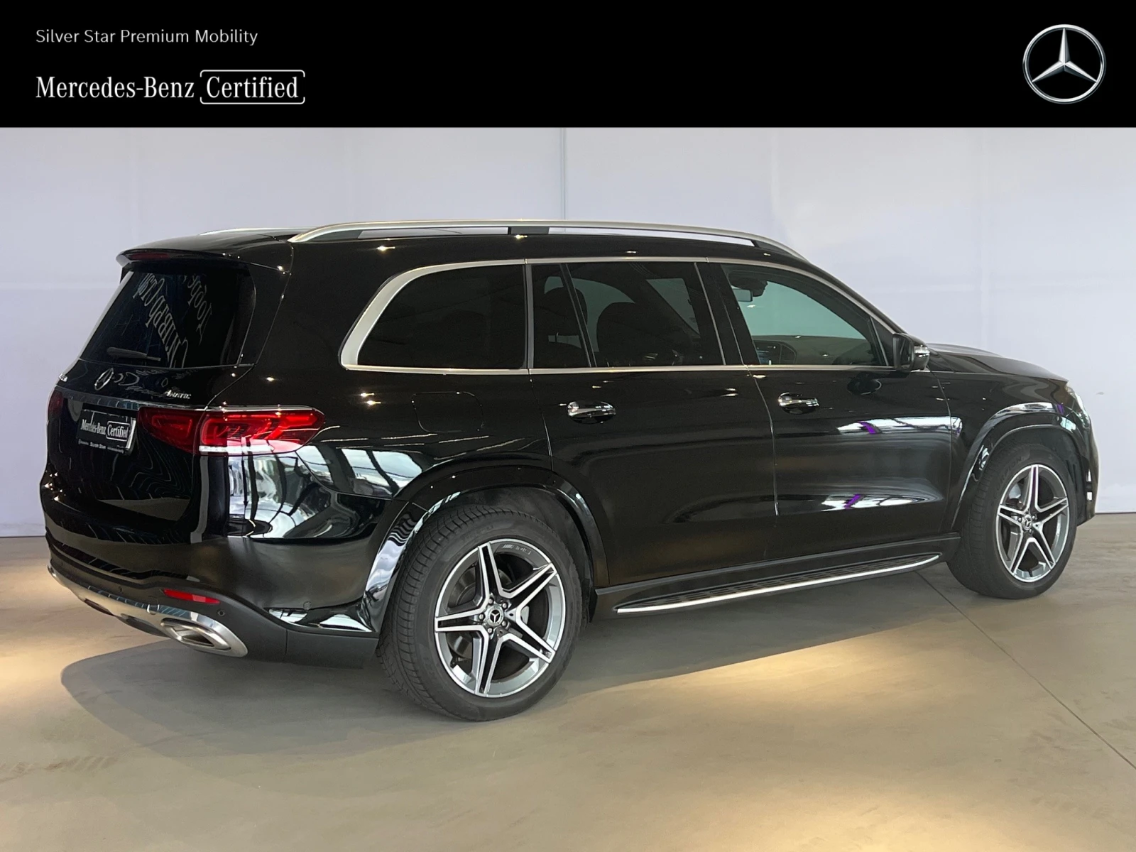 Mercedes-Benz GLS580 4MATIC - изображение 4 | Auto.bg Mercedes-Benz GLS580 4MATIC - изображение 4