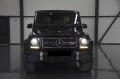 Mercedes-Benz G 500 DESIGNO НАЛИЧЕН - [9] 