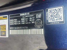 Mercedes-Benz E 400 CARFAX - 26300 € / 51438.33 лв. - 54896040 14 | Car24.bg Mercedes-Benz E 400 CARFAX - 26300 € / 51438.33 лв. - 54896040 14