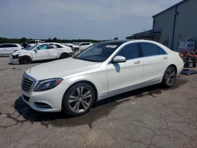 Mercedes-Benz S 550 ПОДГРЕВ* ОБДУХВАНЕ* ПАНО* BURMESTER* МАСАЖ* 360* - Car24.bg Mercedes-Benz S 550 ПОДГРЕВ* ОБДУХВАНЕ* ПАНО* BURMESTER* МАСАЖ* 360*