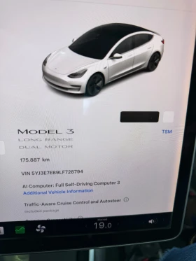 Tesla Model 3 Dual Motor, Long Range, Европейска гаранция | Auto.bg — изображение 8 Tesla Model 3 Dual Motor, Long Range, Европейска гаранция | Auto.bg — изображение 8