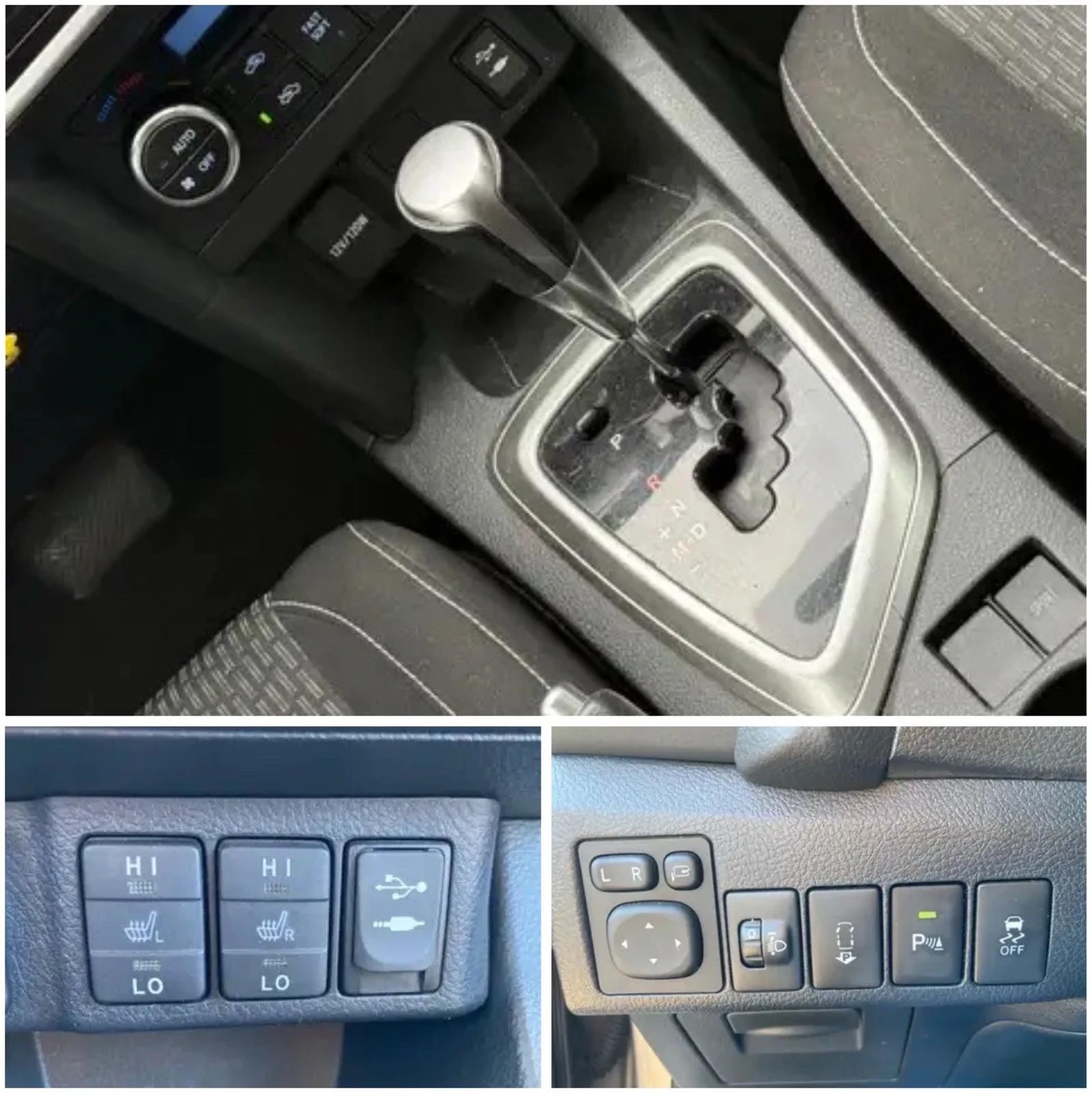 Toyota Auris 1, 6i-132к.с/АВТОМАТИК/КАМЕРА/НАВИГАЦИЯ/ТОП !!! - изображение 10 | Auto.bg Toyota Auris 1, 6i-132к.с/АВТОМАТИК/КАМЕРА/НАВИГАЦИЯ/ТОП !!! - изображение 10