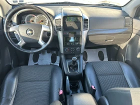 Chevrolet Captiva 2.0d 150 к.с. - 3999 € / 7821.36 лв. - 47130400 11 | Car24.bg Chevrolet Captiva 2.0d 150 к.с. - 3999 € / 7821.36 лв. - 47130400 11