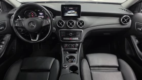 Mercedes-Benz GLA 220 KEYLESS* ЕЛ. БАГАЖНИК* BLIND SPOT* КРАЙНА ЦЕНА - 15599 € / 30508.99 лв. - 98772469 7 | Car24.bg Mercedes-Benz GLA 220 KEYLESS* ЕЛ. БАГАЖНИК* BLIND SPOT* КРАЙНА ЦЕНА - 15599 € / 30508.99 лв. - 98772469 7