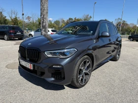BMW X5 40d Laser B&W