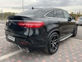 Mercedes-Benz GLE 350 Cupe, , AMG PACET 🇨🇭, SWISS - [7] 