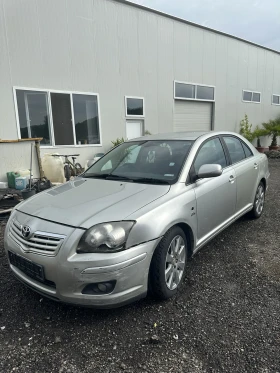 Toyota Avensis 2.0 D-4D 126к.с FACELIFT 200броя НА ЧАСТИ