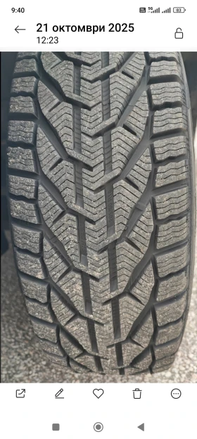 Ford Connect 1, 6 TDCI MAXI 2 + 1 - 16500 лв. / 8436.32 € - 53099209 14 | Car24.bg Ford Connect 1, 6 TDCI MAXI 2 + 1 - 16500 лв. / 8436.32 € - 53099209 14