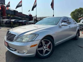 Mercedes-Benz S 550 * * CARFAX * * АВТО КРЕДИТ * * - Car24.bg Mercedes-Benz S 550 * * CARFAX * * АВТО КРЕДИТ * *
