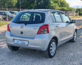 Toyota Yaris 1.3 БЕНЗИН 87 К.С. АВТОМАТ! УНИКАЛНО СЪСТОЯНИЕ! | Auto.bg — изображение 5 Toyota Yaris 1.3 БЕНЗИН 87 К.С. АВТОМАТ! УНИКАЛНО СЪСТОЯНИЕ! | Auto.bg — изображение 5