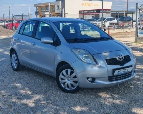 Toyota Yaris 1.3 БЕНЗИН 87 К.С. АВТОМАТ! УНИКАЛНО СЪСТОЯНИЕ! | Auto.bg — изображение 15 Toyota Yaris 1.3 БЕНЗИН 87 К.С. АВТОМАТ! УНИКАЛНО СЪСТОЯНИЕ! | Auto.bg — изображение 15