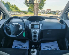 Toyota Yaris 1.3 БЕНЗИН 87 К.С. АВТОМАТ! УНИКАЛНО СЪСТОЯНИЕ! | Auto.bg — изображение 13 Toyota Yaris 1.3 БЕНЗИН 87 К.С. АВТОМАТ! УНИКАЛНО СЪСТОЯНИЕ! | Auto.bg — изображение 13