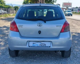 Toyota Yaris 1.3 БЕНЗИН 87 К.С. АВТОМАТ! УНИКАЛНО СЪСТОЯНИЕ! | Auto.bg — изображение 6 Toyota Yaris 1.3 БЕНЗИН 87 К.С. АВТОМАТ! УНИКАЛНО СЪСТОЯНИЕ! | Auto.bg — изображение 6