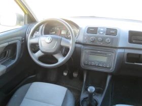 Skoda Fabia combi cool Edition | Auto.bg — изображение 12 Skoda Fabia combi cool Edition | Auto.bg — изображение 12