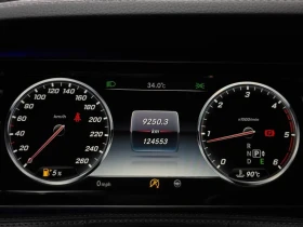 Mercedes-Benz S 350 D 4Matic - САМО 30% АВАНС - 21337 € - 18966380 8 | Car24.bg Mercedes-Benz S 350 D 4Matic - САМО 30% АВАНС - 21337 € - 18966380 8