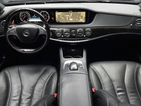 Mercedes-Benz S 350 D 4Matic - САМО 30% АВАНС - 21337 € - 18966380 7 | Car24.bg Mercedes-Benz S 350 D 4Matic - САМО 30% АВАНС - 21337 € - 18966380 7