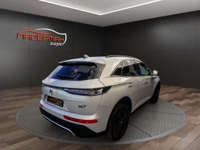 DS DS 7 Crossback 1.5BLUEHDI PERFORMANCE LINE AUTO - 19995 € - 88994590 3 | Car24.bg DS DS 7 Crossback 1.5BLUEHDI PERFORMANCE LINE AUTO - 19995 € - 88994590 3