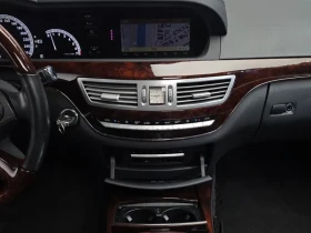 Mercedes-Benz S 500 Long - САМО 30% АВАНС - 12162 € - 90067706 14 | Car24.bg Mercedes-Benz S 500 Long - САМО 30% АВАНС - 12162 € - 90067706 14
