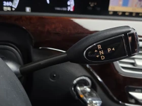 Mercedes-Benz S 500 Long - САМО 30% АВАНС - 12162 € - 90067706 9 | Car24.bg Mercedes-Benz S 500 Long - САМО 30% АВАНС - 12162 € - 90067706 9