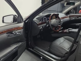 Mercedes-Benz S 500 Long - САМО 30% АВАНС - 12162 € - 90067706 10 | Car24.bg Mercedes-Benz S 500 Long - САМО 30% АВАНС - 12162 € - 90067706 10