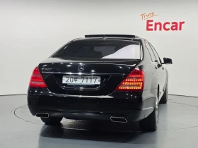 Mercedes-Benz S 500 Long - САМО 30% АВАНС - 12162 € - 90067706 4 | Car24.bg Mercedes-Benz S 500 Long - САМО 30% АВАНС - 12162 € - 90067706 4