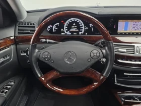 Mercedes-Benz S 500 Long - САМО 30% АВАНС - 12162 € - 90067706 13 | Car24.bg Mercedes-Benz S 500 Long - САМО 30% АВАНС - 12162 € - 90067706 13