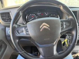 Citroen Jumpy 2.0 -150к.сМакси Нави Камера евро 6 | Auto.bg — изображение 8 Citroen Jumpy 2.0 -150к.сМакси Нави Камера евро 6 | Auto.bg — изображение 8