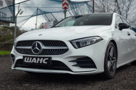 Mercedes-Benz A 160 1, 4 бензин 109 к.с - 33500 лв. / 17128.28 € - 84034156 15 | Car24.bg Mercedes-Benz A 160 1, 4 бензин 109 к.с - 33500 лв. / 17128.28 € - 84034156 15