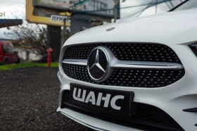 Mercedes-Benz A 160 1, 4 бензин 109 к.с - 33500 лв. / 17128.28 € - 84034156 10 | Car24.bg Mercedes-Benz A 160 1, 4 бензин 109 к.с - 33500 лв. / 17128.28 € - 84034156 10