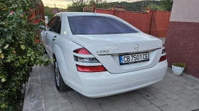 Mercedes-Benz S 550 S 550 - 9900 € - 20829119 15 | Car24.bg Mercedes-Benz S 550 S 550 - 9900 € - 20829119 15