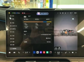Zeekr Luxury Zeekr 8X PHEV 70kWh Ultra + Edition - 83280 € - 37465965 10 | Car24.bg Zeekr Luxury Zeekr 8X PHEV 70kWh Ultra + Edition - 83280 € - 37465965 10