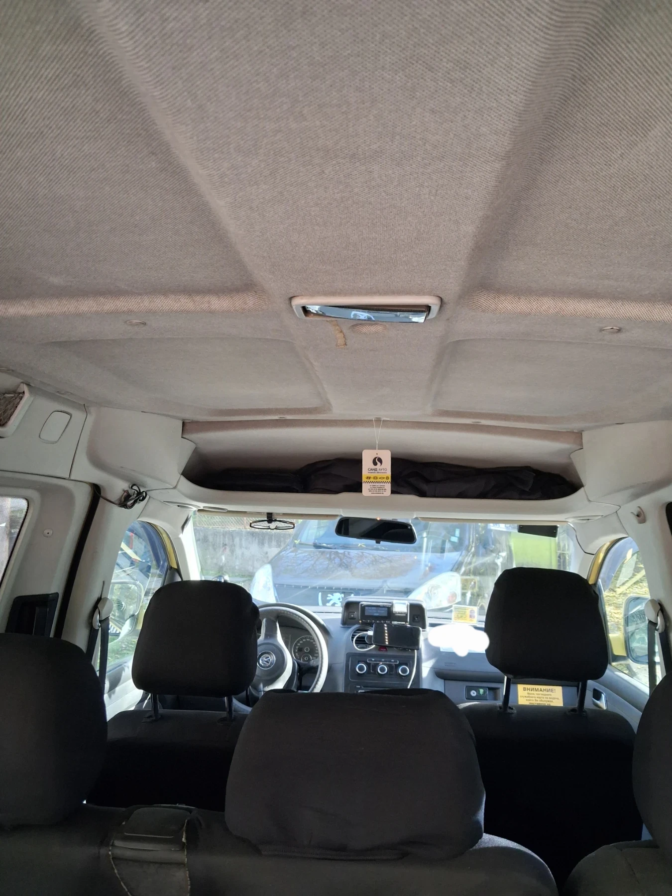 VW Caddy  - изображение 8 | Auto.bg VW Caddy  - изображение 8