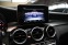 Обява за продажба на Mercedes-Benz C 220 C 220 4Matic/Navi/Подгрев ~43 900 лв. - изображение 9