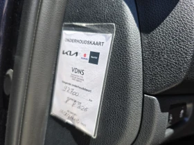 Kia Niro 64KW/PREMIUM/TERMOPOMPA | Auto.bg — изображение 13 Kia Niro 64KW/PREMIUM/TERMOPOMPA | Auto.bg — изображение 13
