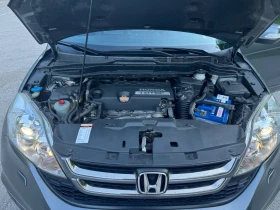 Honda Cr-v 2.2 I-DTEC 150 hp. Напълно обслужена | Auto.bg — изображение 17 Honda Cr-v 2.2 I-DTEC 150 hp. Напълно обслужена | Auto.bg — изображение 17