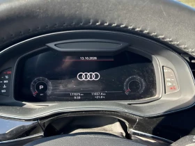 Audi Q8 Technik 55 TFSI quattro | Matrix LED | Панорама - 23400 € - 61390762 7 | Car24.bg Audi Q8 Technik 55 TFSI quattro | Matrix LED | Панорама - 23400 € - 61390762 7