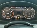 Audi Q7 Q7 S-Line 3.0 TFSI Quatro 6+ 1 - [9] 