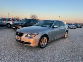 BMW 525 D, X DRIVE, ГЕРМАНИЯ, ТОП! - 15990 лв. / 8175.56 € - 84715163 10 | Car24.bg BMW 525 D, X DRIVE, ГЕРМАНИЯ, ТОП! - 15990 лв. / 8175.56 € - 84715163 10