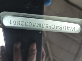 Audi S5 * TECHNIK * CARFAX * ЦЕНА ДО БГ - 67000 лв. / 34256.56 € - 46927924 15 | Car24.bg Audi S5 * TECHNIK * CARFAX * ЦЕНА ДО БГ - 67000 лв. / 34256.56 € - 46927924 15