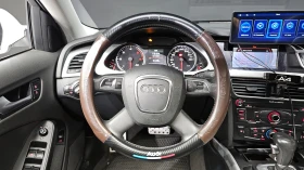Audi A4 2.0TDI autogeorge.com - 16250 лв. / 8308.49 € - 39524096 13 | Car24.bg Audi A4 2.0TDI autogeorge.com - 16250 лв. / 8308.49 € - 39524096 13