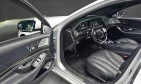Mercedes-Benz S 350 MAYBACH PACKAGE | 4MATIC | LONG | 4DBURMESTER | DV | Auto.bg — изображение 7 Mercedes-Benz S 350 MAYBACH PACKAGE | 4MATIC | LONG | 4DBURMESTER | DV | Auto.bg — изображение 7