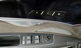 Audi A8 50 TDI quattro LWB* Люк* Обдух* Камера | Auto.bg — изображение 17 Audi A8 50 TDI quattro LWB* Люк* Обдух* Камера | Auto.bg — изображение 17