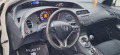 Honda Civic 1.8  Face lift Бяла Перла!! - [14] 