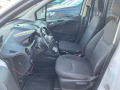 Ford Courier 1.5d - [9] 