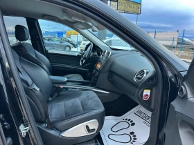 Mercedes-Benz ML 350 CDI, ЕВРО 5, НА ПРУЖИНИ, НАВИ, КАМЕРА, ТОП! - 12600 € / 24643.46 лв. - 52073833 16 | Car24.bg Mercedes-Benz ML 350 CDI, ЕВРО 5, НА ПРУЖИНИ, НАВИ, КАМЕРА, ТОП! - 12600 € / 24643.46 лв. - 52073833 16